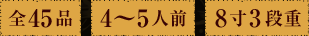 S45i^4`5lO^83id