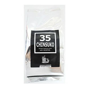 35CHINSUKO