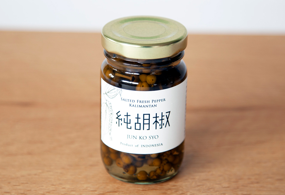 純胡椒 Sサイズ(生胡椒の塩水漬け)