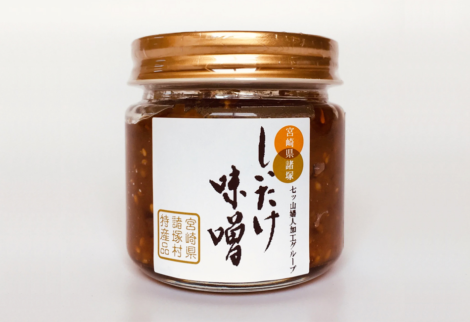 しいたけ味噌 130g