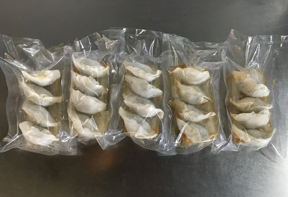 冷凍ぎょうざ20個