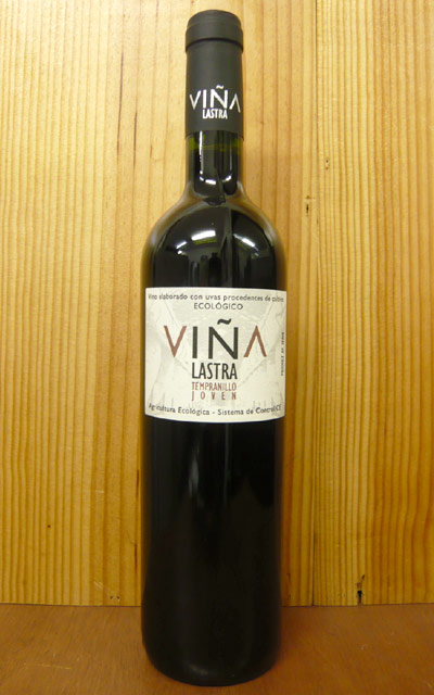 ヴィーニャ・ラストラ・テンプラニーリョ