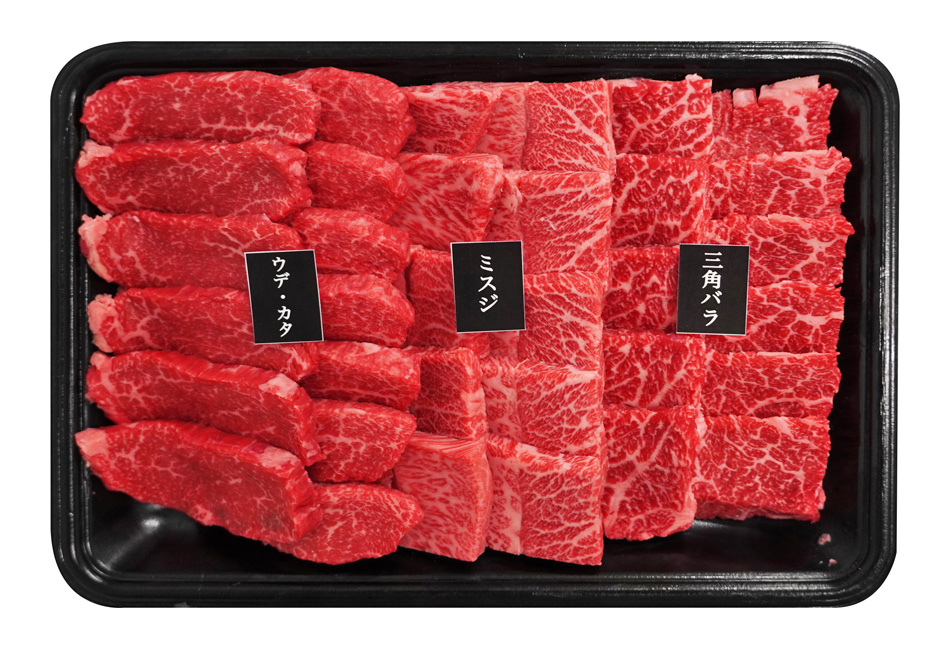 都萬牛 焼肉セット 特選(500g)