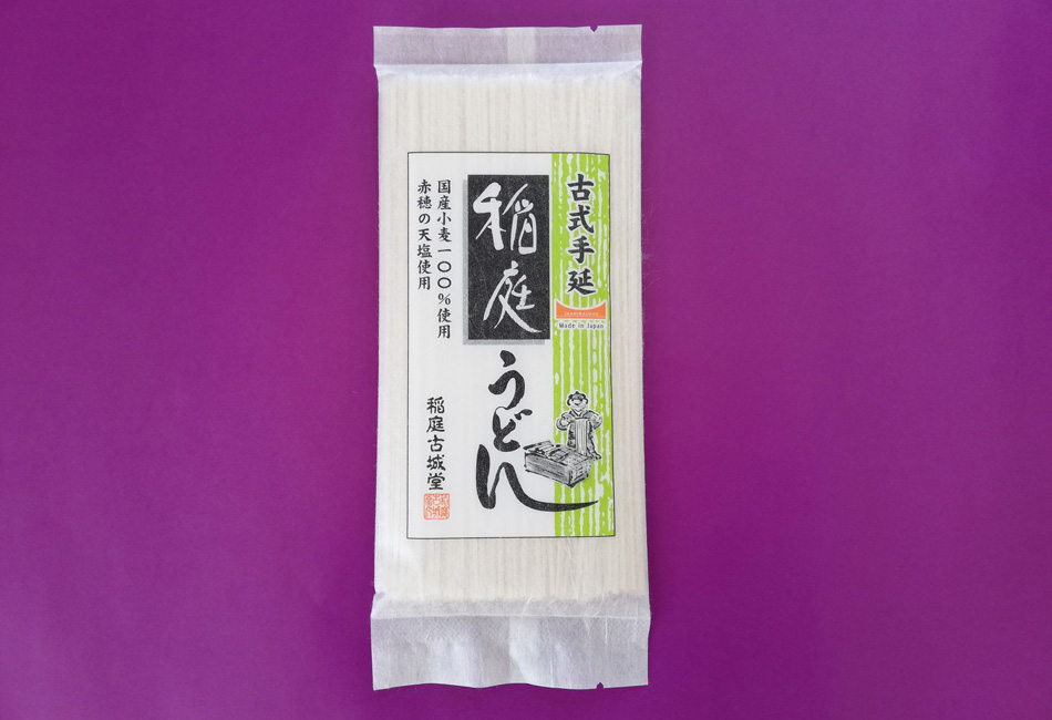国産小麦製 稲庭うどん 200g