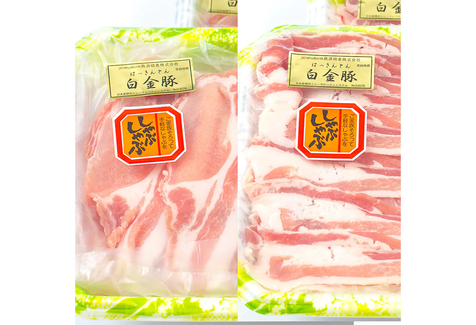 しゃぶしゃぶ紅白豚合戦《生鮮》 ロース&バラ 各500g 4~5人前