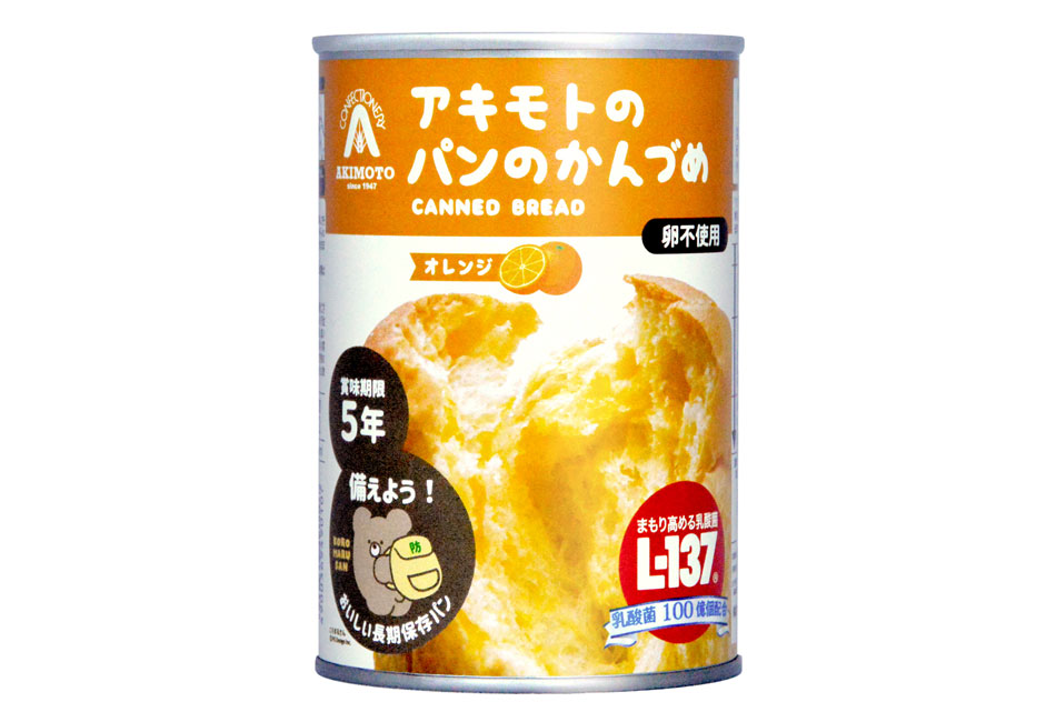  アキモトのパンのかんづめ（乳酸菌入り）オレンジ味