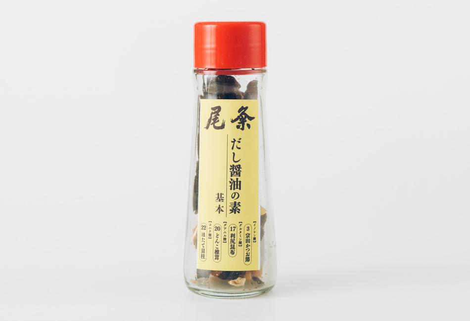 だし醤油の素 基本
