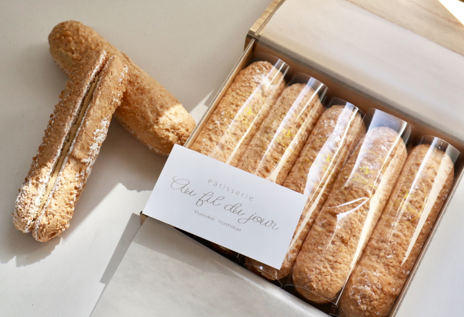 ビスキュイモカドール 5本入り