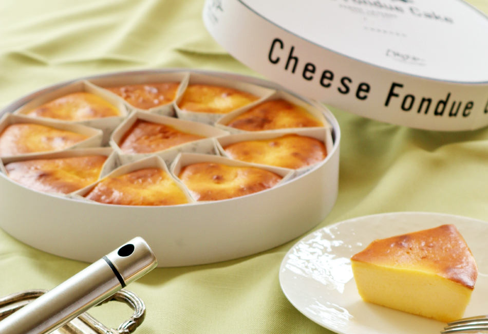 チーズフォンデュケーキ 10個入り