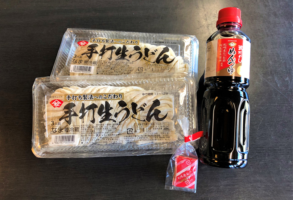 武州めん本店セット