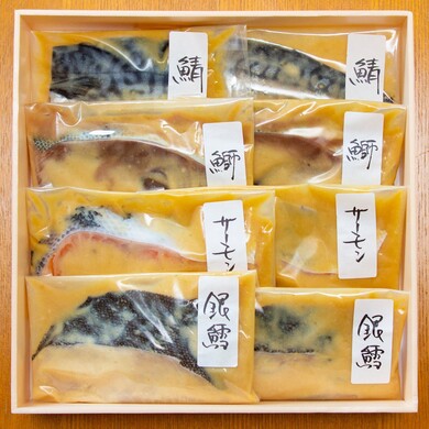 西京漬（8枚）（銀鱈・鰤・サーモン・鯖 各2枚