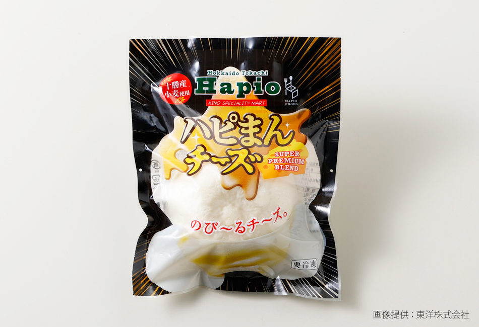 ハピオ ハピまんチーズ SUPER PREMIUM BLEND