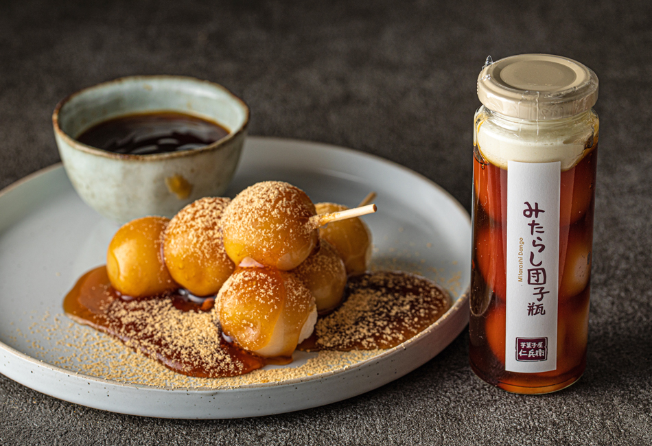 芋菓子屋 みたらし団子瓶 4本セット