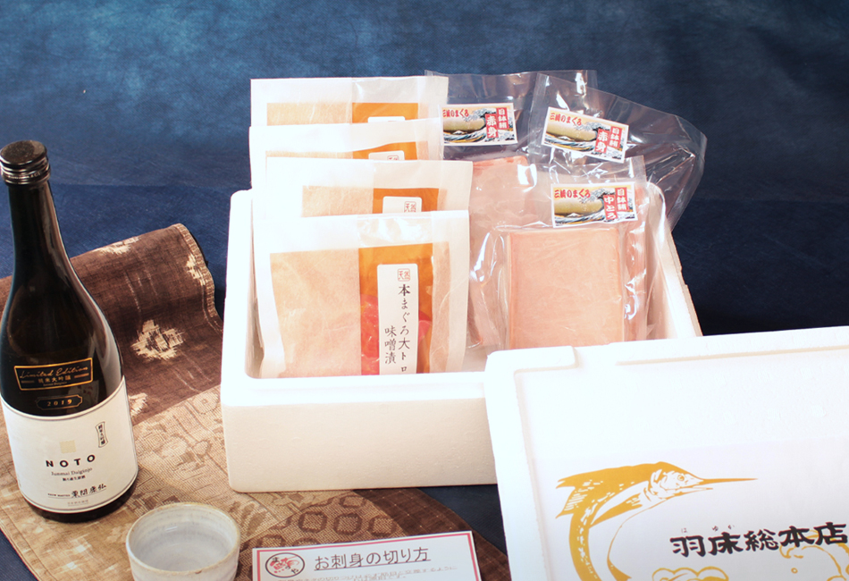 まぐろづくし 刺身と漬け魚詰合せ