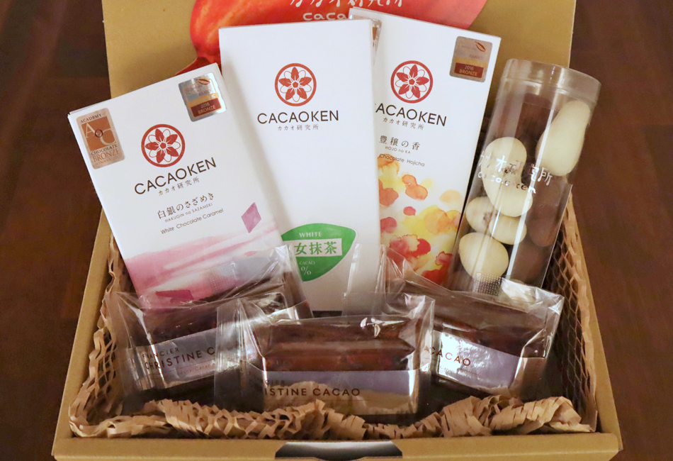 カカオ研の美味しさトライアルセット