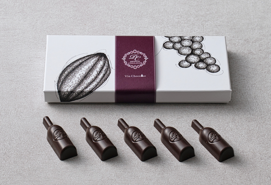 塩尻ワインショコラ