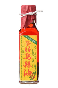  小笠原　薬膳島辣油（ラー油）