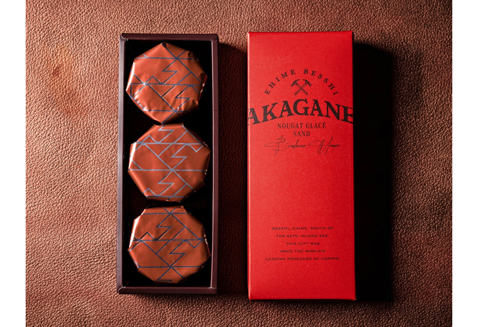 AKAGANE(アカガネ)【ヌガーグラッセサンド】 3個入り