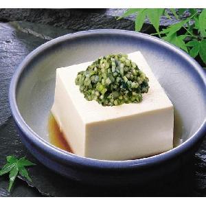 尾花沢のだしっ