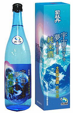  宇宙のパワーで夢を叶える純米酒 化粧箱入り（純米酒）720ml