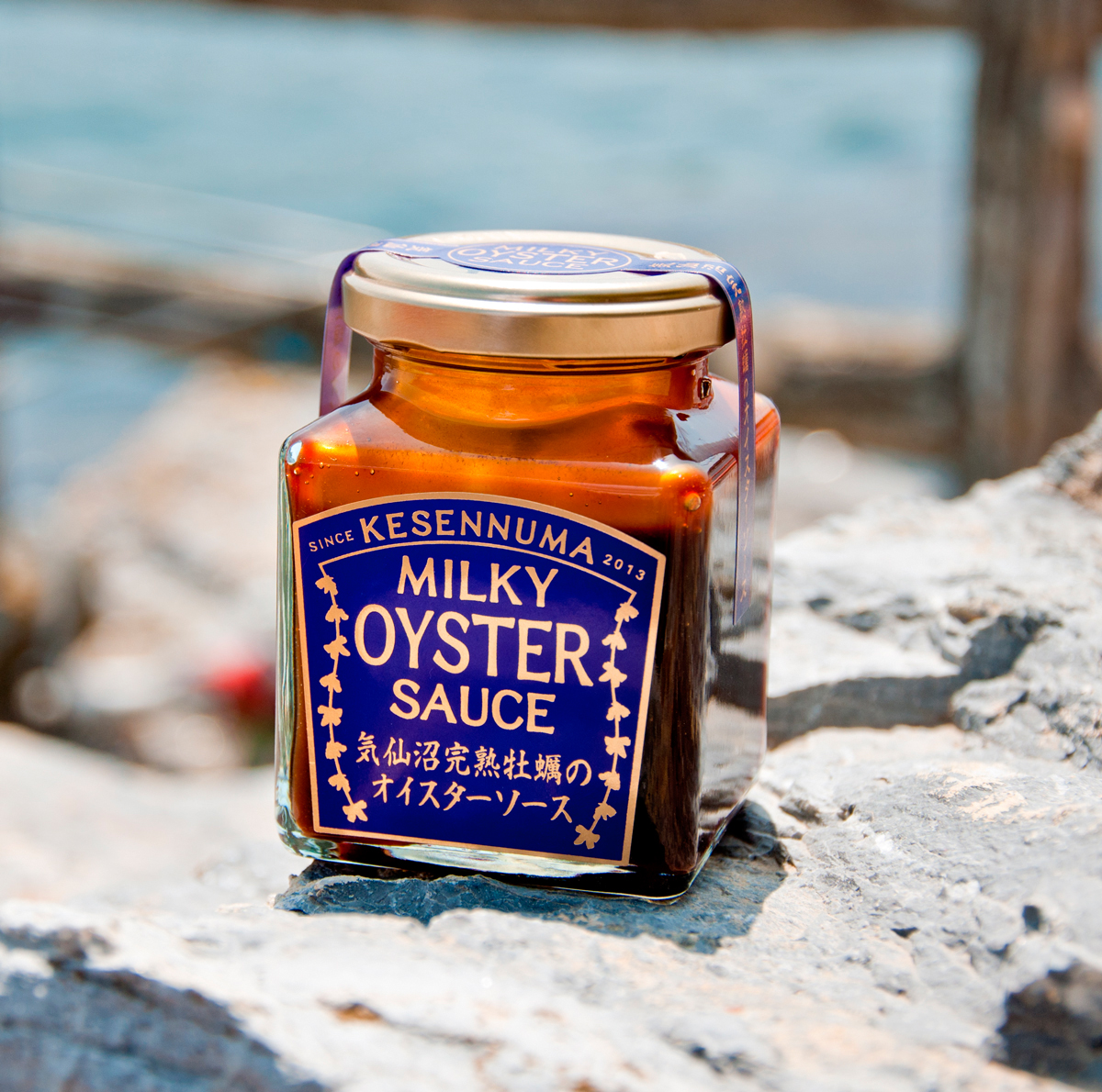 気仙沼完熟牡蠣のオイスターソース