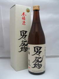 松の寿 本醸造 男の友情 720ml