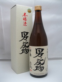  松の寿　本醸造　男の友情　720ml