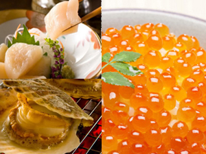 泳ぐホタテセット3(大活ホタテ5枚・特上いくら150g)