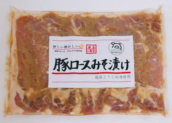 豚ロースみそ漬け 5枚入り