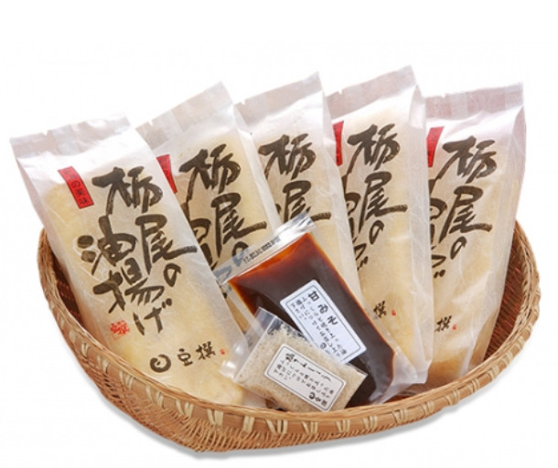 栃尾の油揚げ5枚セット