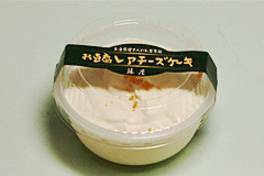 お豆腐レアチーズケーキ