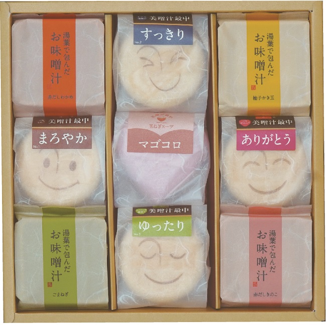 美噌汁最中、湯葉で包んだお味噌汁 9個箱
