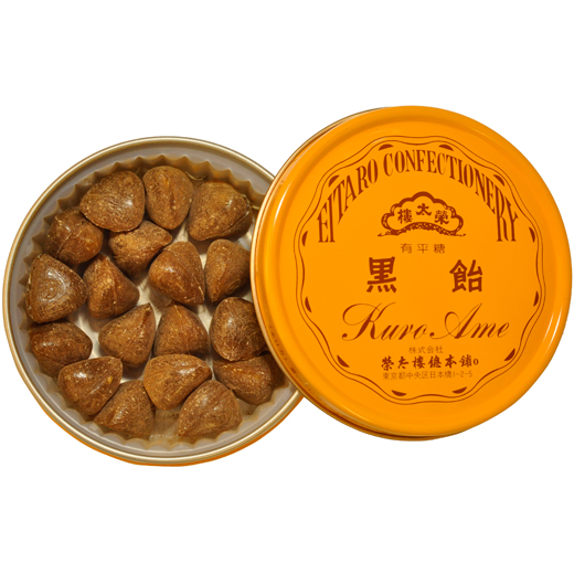 榮太樓飴 缶入 黒飴