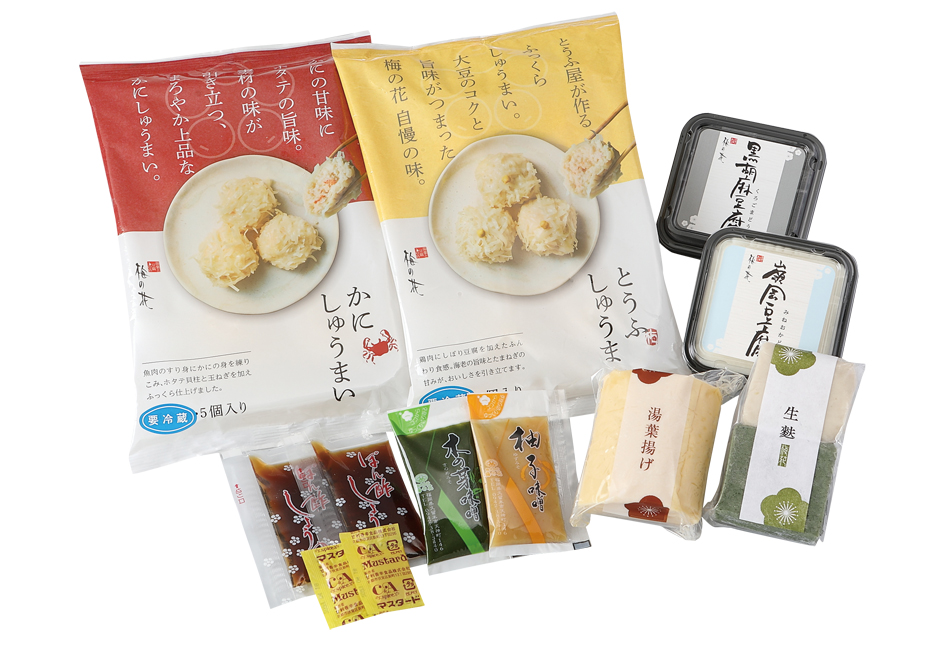 湯葉 豆腐 梅の花ちょっとずつセット