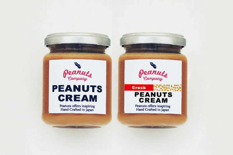ピーナッツクリーム+クラッシュ 2個セット