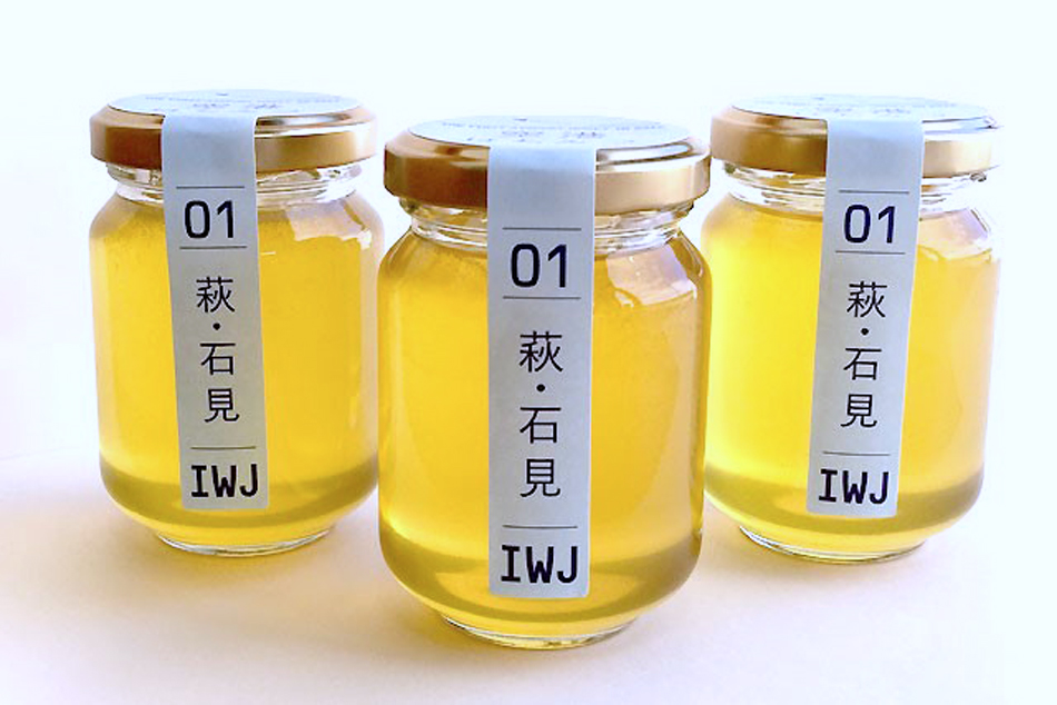 空港はちみつ ビン入り120g