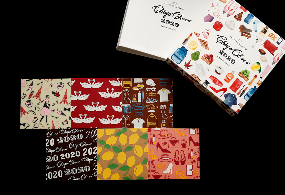 【販売終了】Chiyo Choco ~2020 edition~