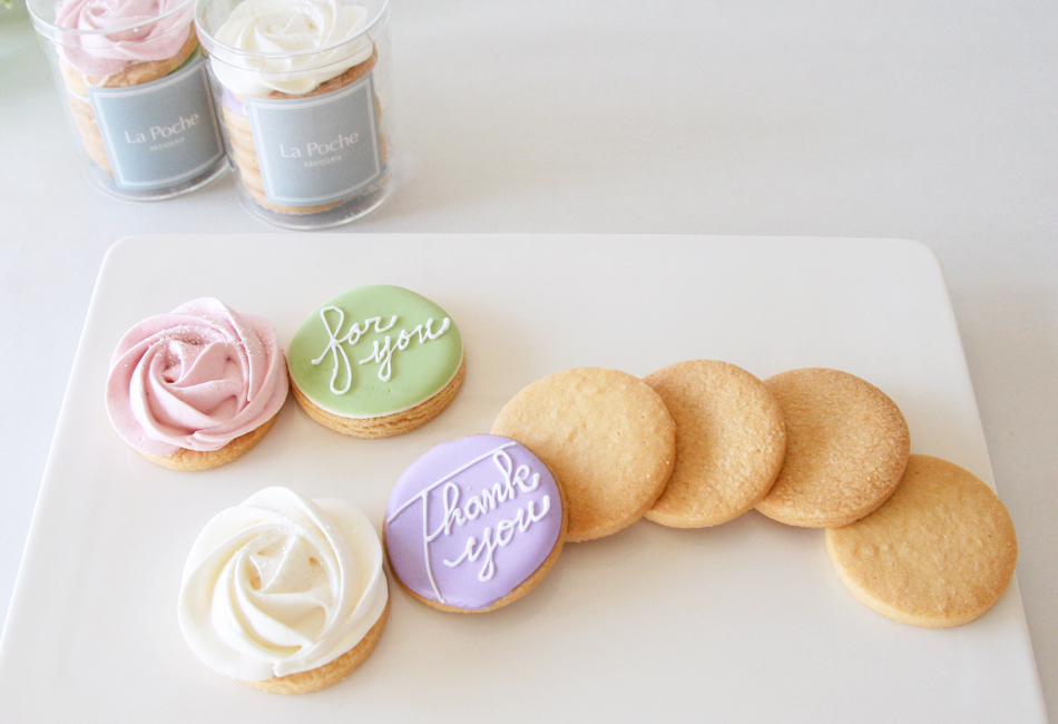 メッセージローズ