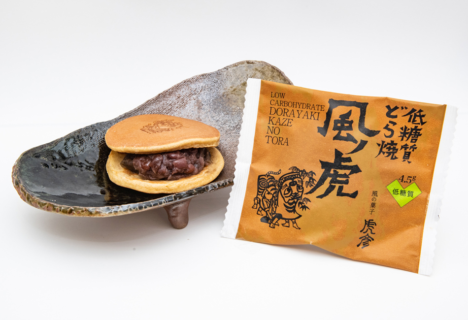 低糖質どら焼 風ノ虎 10個入り