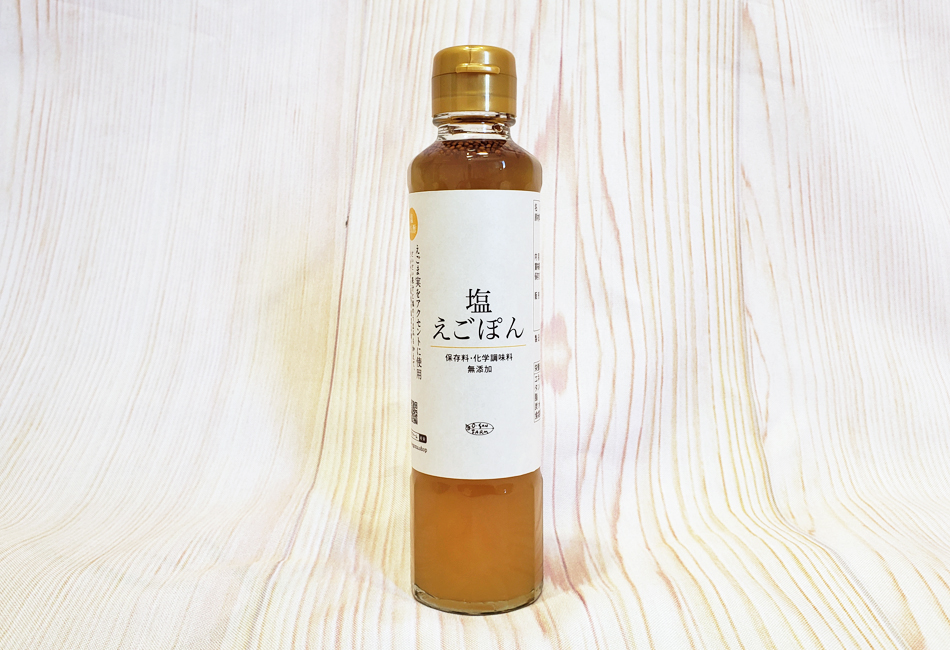 塩えごぽん 200ml