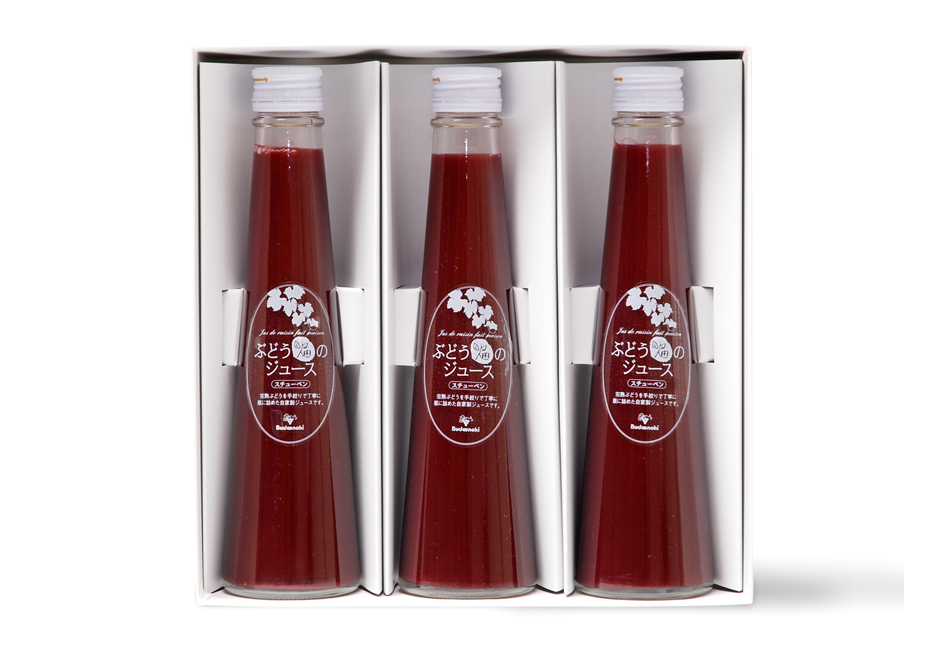 ぶどう畑のジュース 3本セット