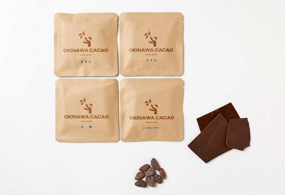 沖縄チョコレート4種ギフトセット オリジナルバック付き