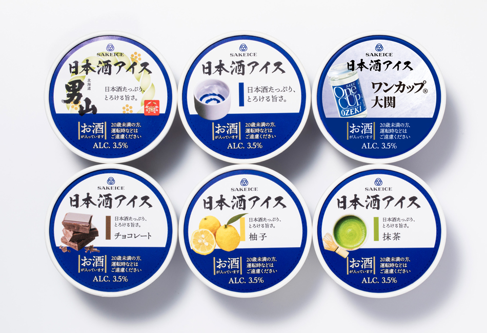 SAKEICE Flavor Box