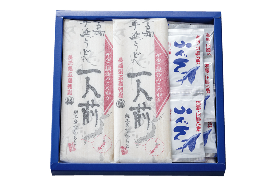 ミニギフト・五島うどん 5人前セット