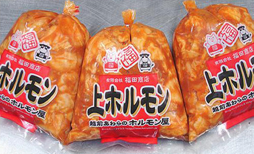 越前のホルモン屋 上ホルモン みそ味 お試しセット モニター審査員の口コミ 評判一覧 お取り寄せ口コミ検索 おとりよせネット 通販グルメ スイーツ ギフト 口コミ ランキング 越前のホルモン屋 上ホルモン みそ味 お試しセット モニター審査員の口コミ 評判一覧 お取り寄せ口コミ検索 おとりよせネット 通販グルメ スイーツ ギフト 口コミ ランキング
