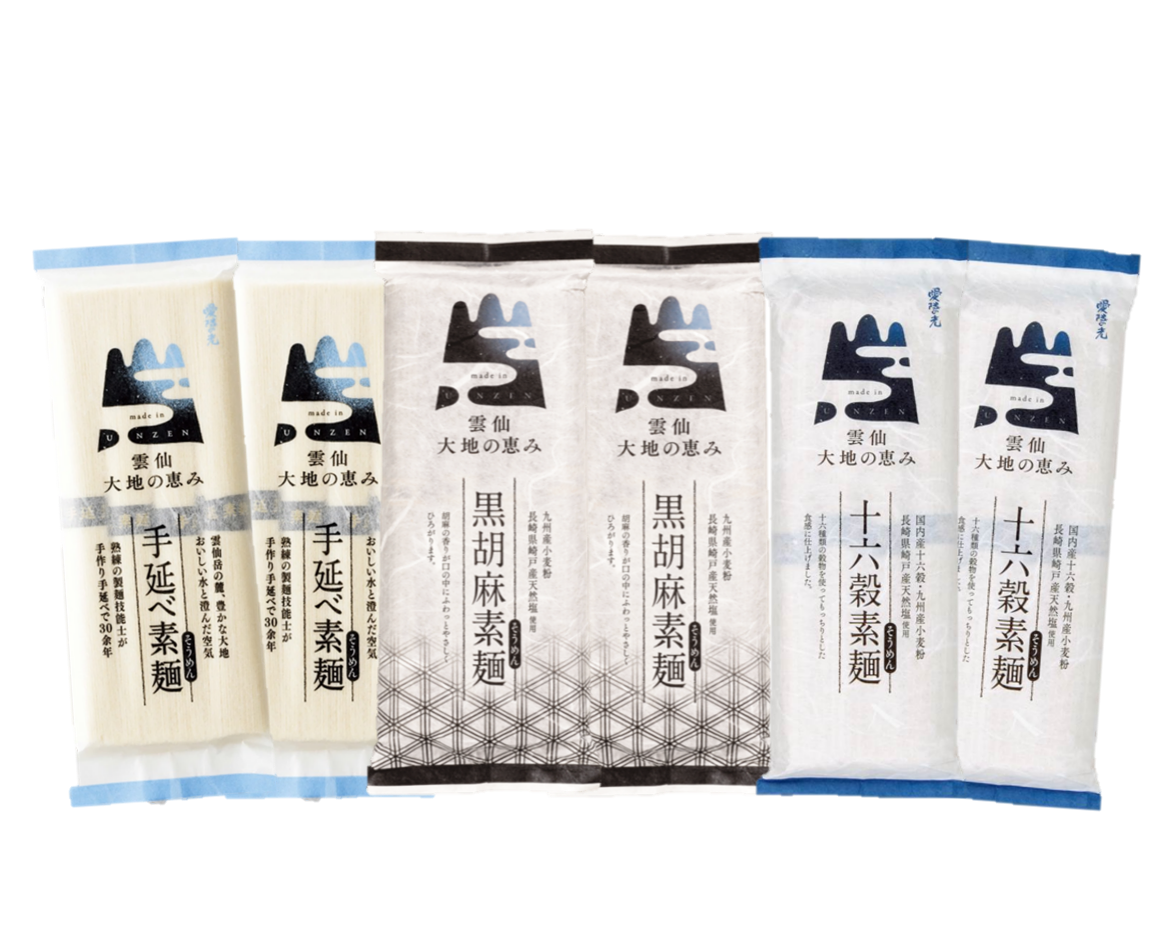 コロニーエンタープライズ「雲仙大地の恵み 素麺詰合せ」モニター審査