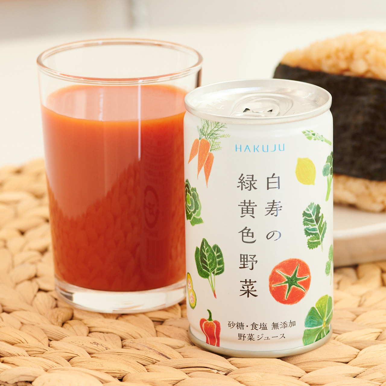 ヒカリ）国産有機野菜ジュース125ml | 【オーガニック食品