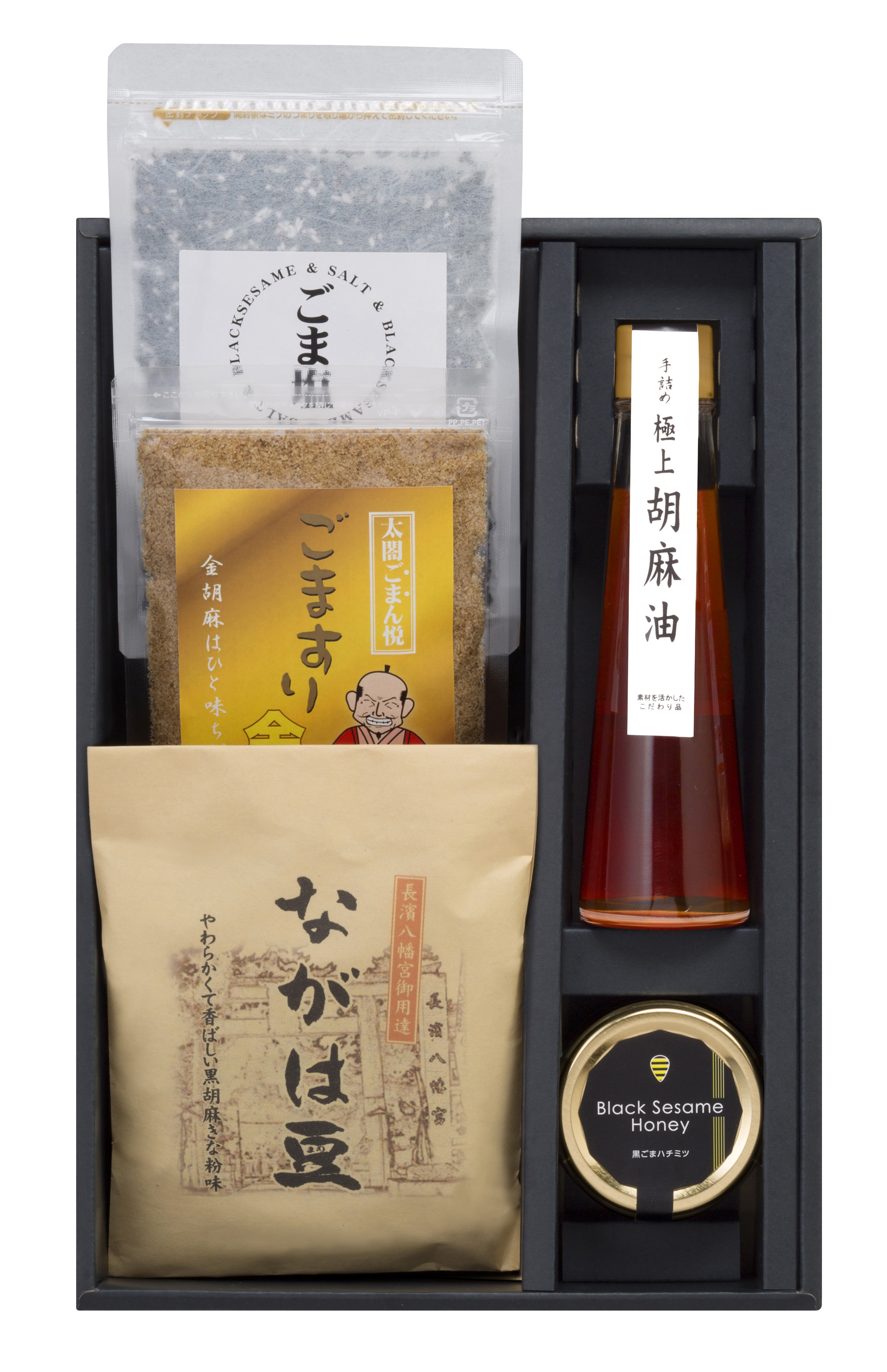 ごまの蔵 胡麻ごころセット 凛 モニター審査員の口コミ 評判一覧 お取り寄せ口コミ検索 おとりよせネット 通販グルメ スイーツ ギフト 口コミ ランキング