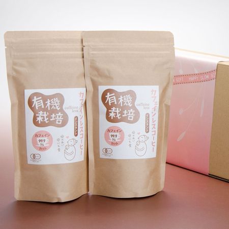 ウインドファーム 有機カフェインレスコーヒー インスタント ギフトセット 箱入り モニター審査員の口コミ 評判一覧 お取り寄せ口コミ検索 おとりよせネット 通販グルメ スイーツ ギフト 口コミ ランキング ウインドファーム 有機カフェインレスコーヒー インスタント ギフトセット 箱入り モニター審査員の口コミ 評判一覧 お取り寄せ口コミ検索 おとりよせネット 通販グルメ スイーツ ギフト 口コミ ランキング