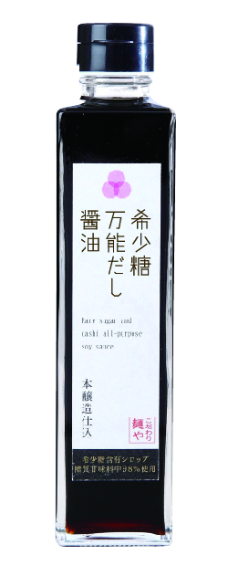 こだわり麺や 通販ショップ 希少糖万能だし醤油 300ml モニター審査員の口コミ 評判一覧 お取り寄せ口コミ検索 おとりよせネット 通販グルメ スイーツ ギフト 口コミ ランキング こだわり麺や 通販ショップ 希少糖万能だし醤油 300ml モニター審査員の口コミ 評判一覧 お取り寄せ口コミ検索 おとりよせネット 通販グルメ スイーツ ギフト 口コミ ランキング